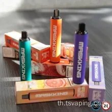 Maskking High GTS 2500Puffs ปากกา vape ที่ใช้แล้วทิ้ง
